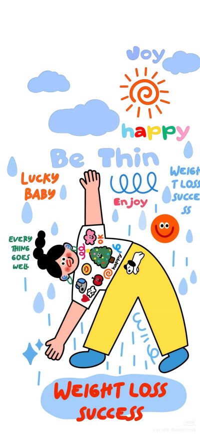 壁纸
