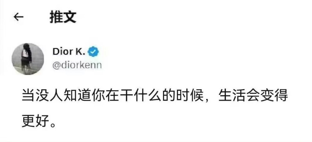 杂乱背景图