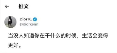 杂乱背景图