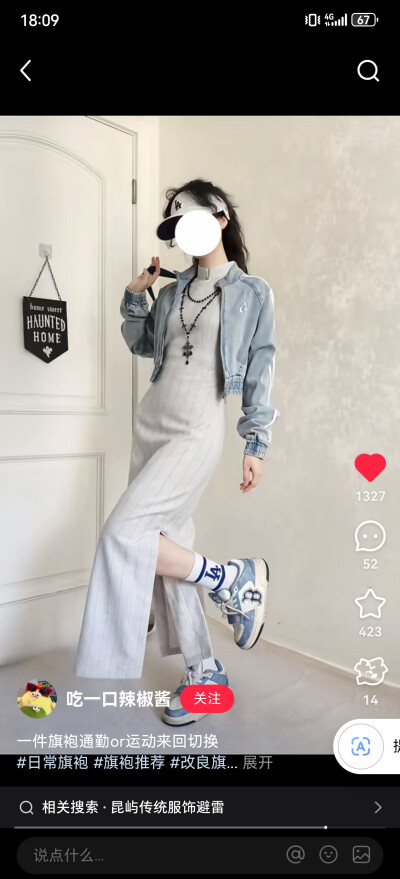绘画参考