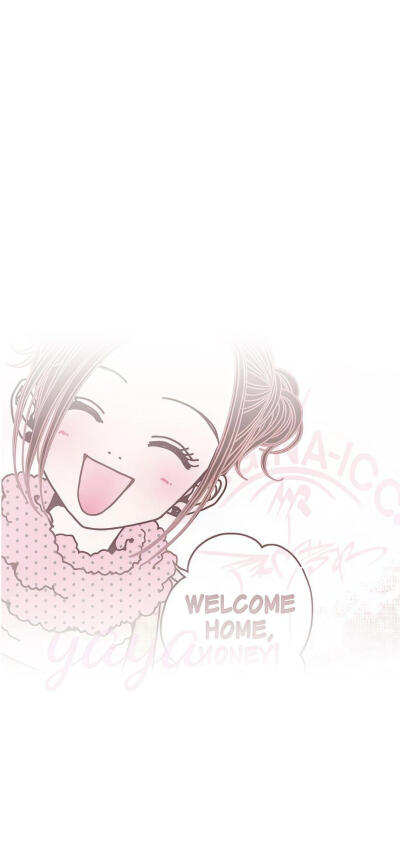 nana