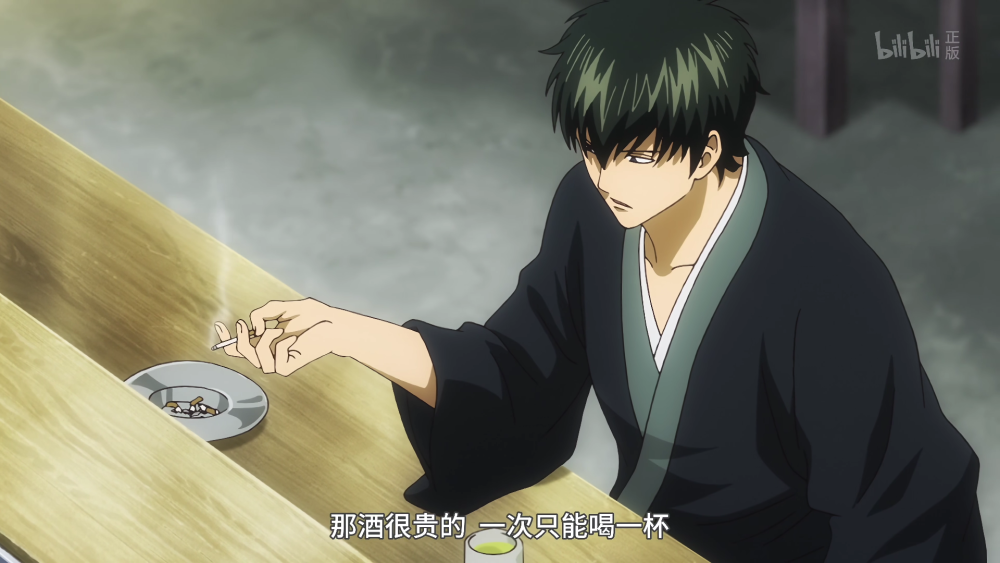 银魂（台词）
土方十四郎 坂田银时
爸爸妈妈你们好浪漫
你们一定要好好的