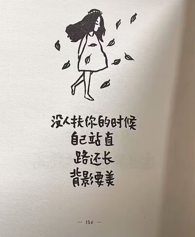 杂乱背景图