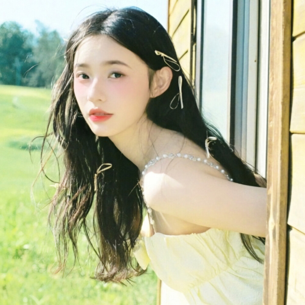 林允