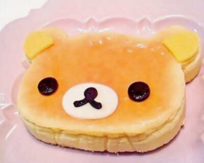(˵˚ ω ˚˵) ​​​
