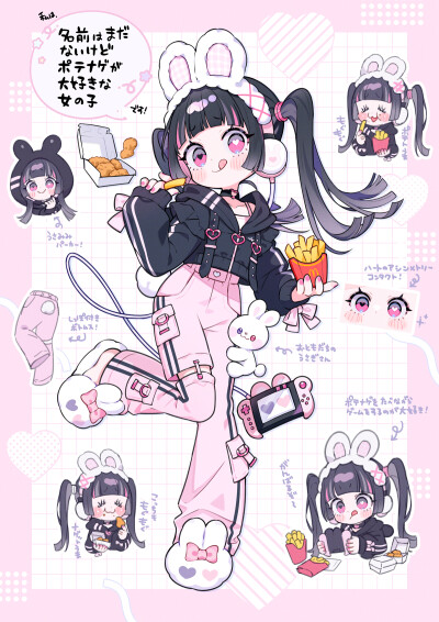 存存