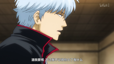 银魂（台词）
土方十四郎 坂田银时
爸爸妈妈你们好浪漫
你们一定要好好的