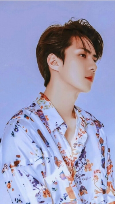 Se Hun