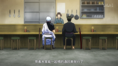 银魂（台词）
坂田银时 土方十四郎