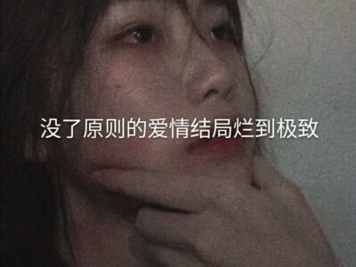 文字背景