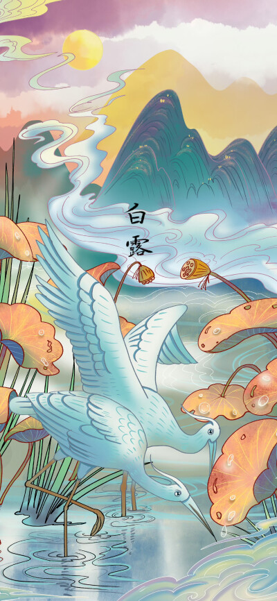 白露，节气
图片来自网络，侵删
