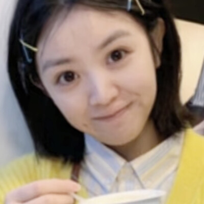 田曦薇