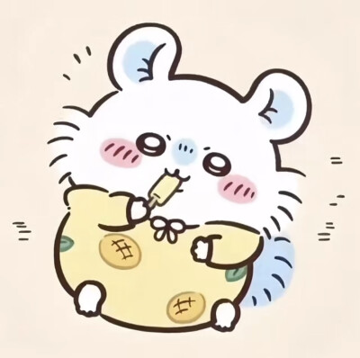 吉伊卡哇