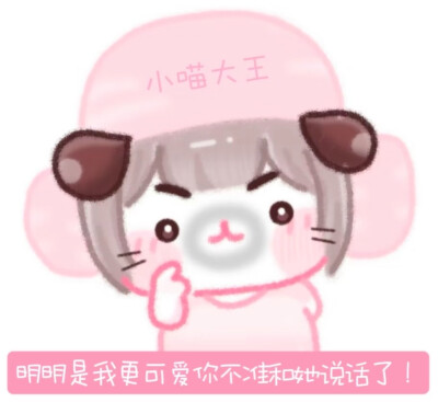 抽象头像/图片
