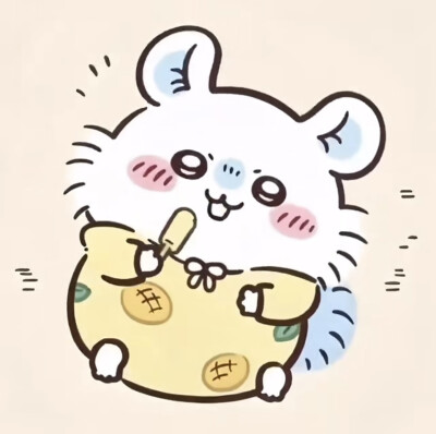 吉伊卡哇