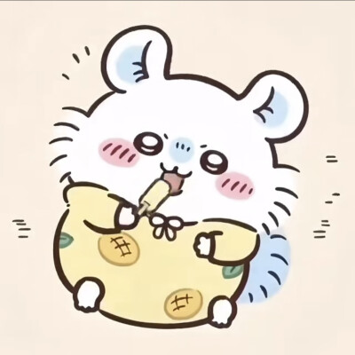 吉伊卡哇