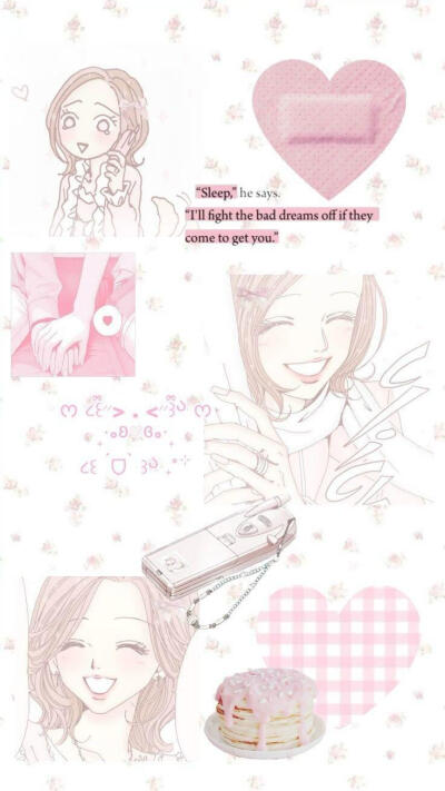 壁纸