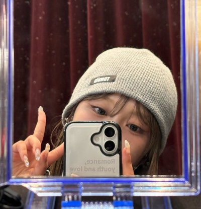 seoah