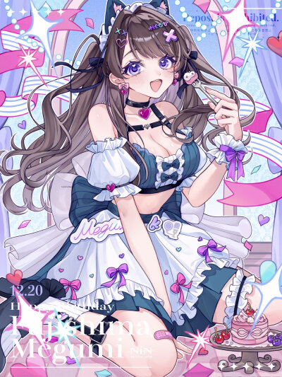 莲