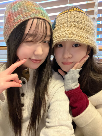宇妍
