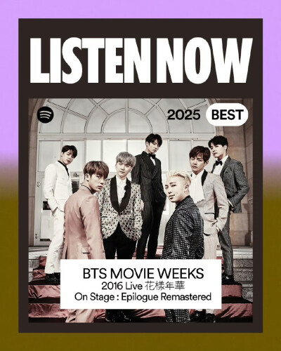 250908
Spotify Korea账号更新防弹相关