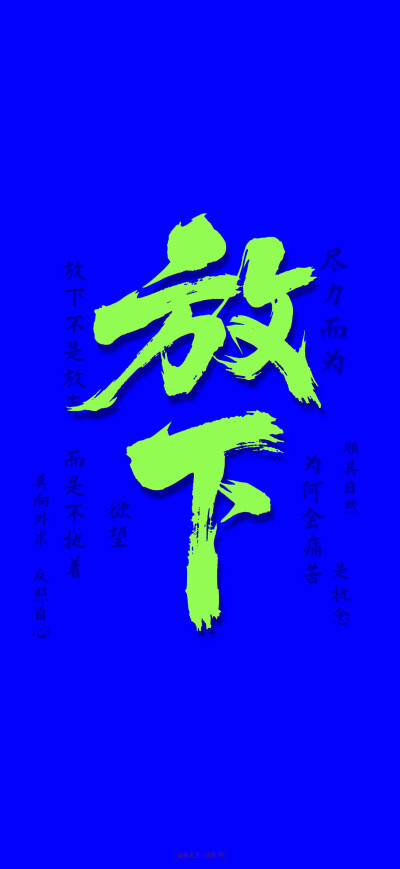 超立体