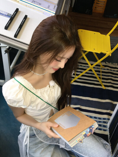 jeemin