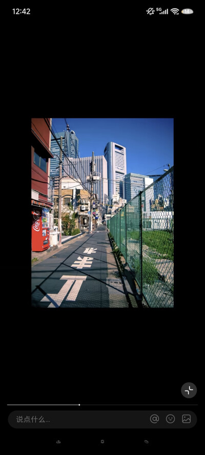 场景素材