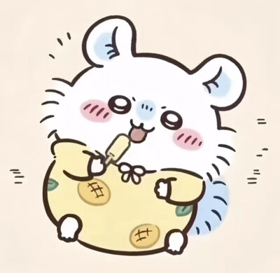 吉伊卡哇