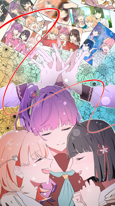 莲