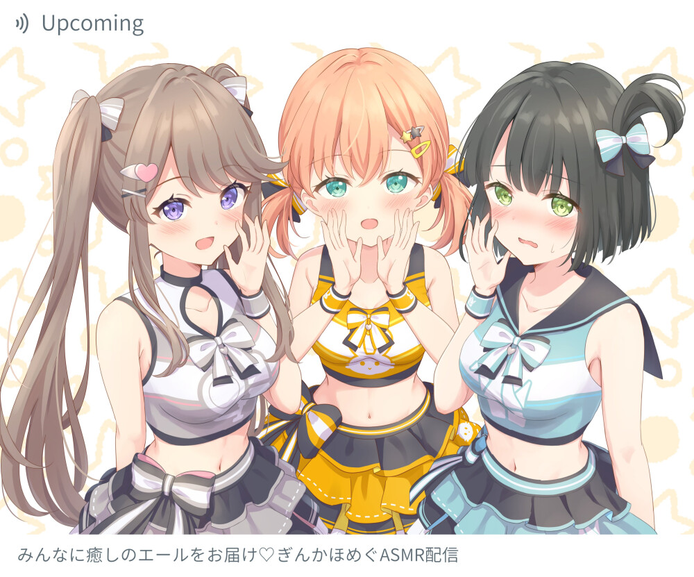 莲