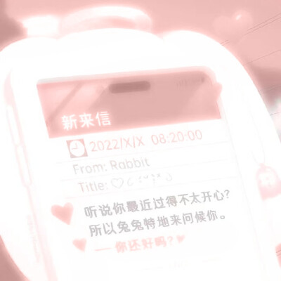 Colinearidade✧玫瑰色美梦-Filtro...星云