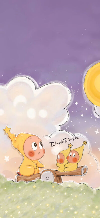 星星人