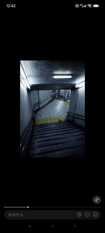 场景素材