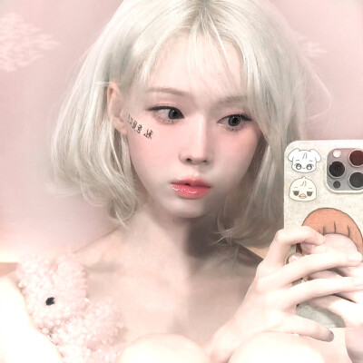 Colinearidade✧玫瑰色美梦-Filtro...星云