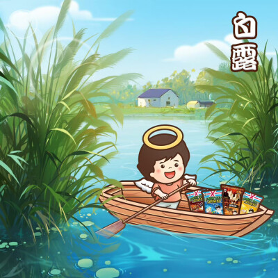 旺旺24节气海报