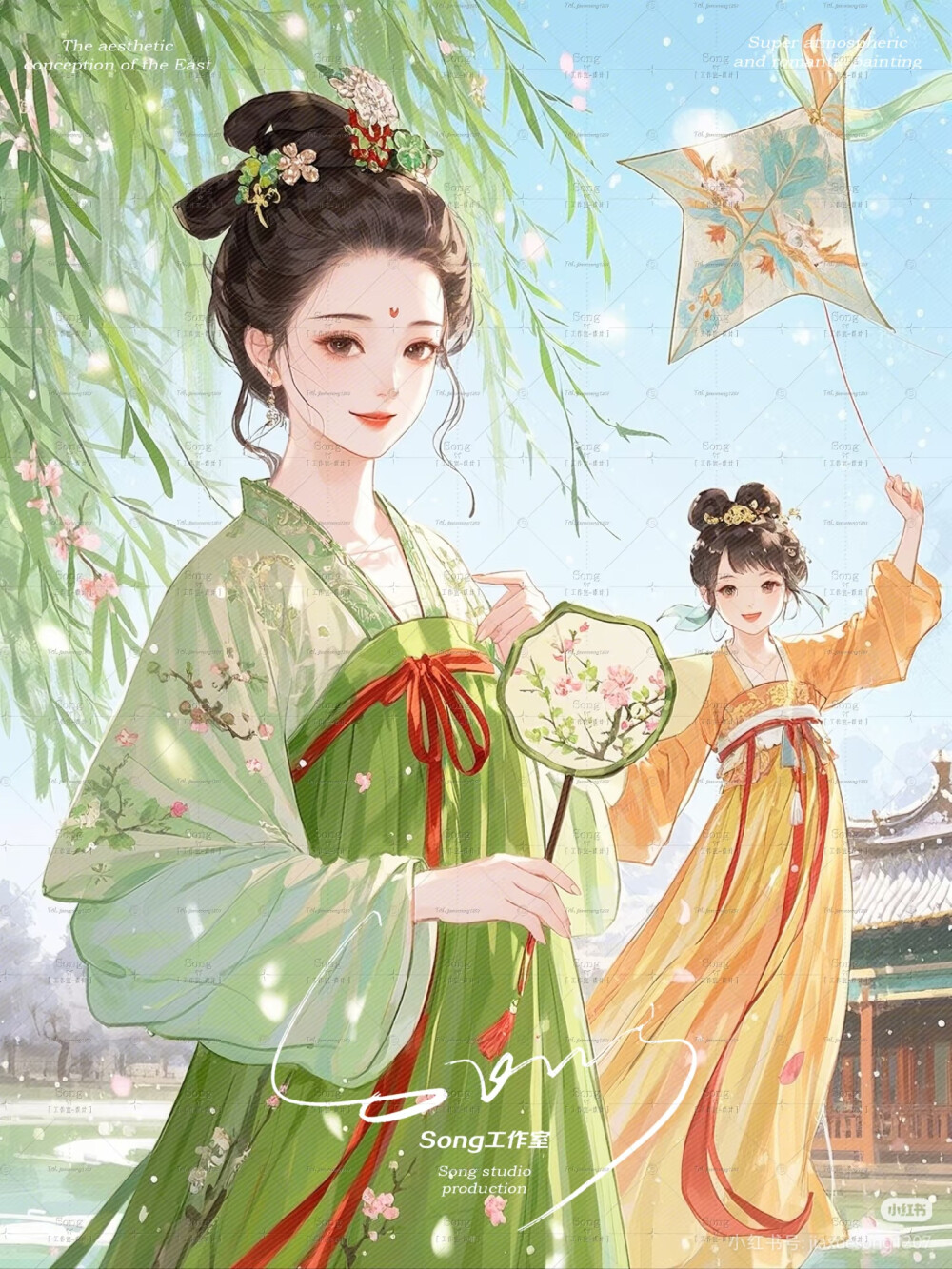 7