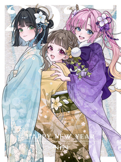 莲