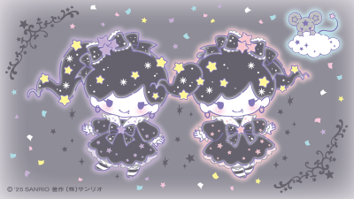 双子星