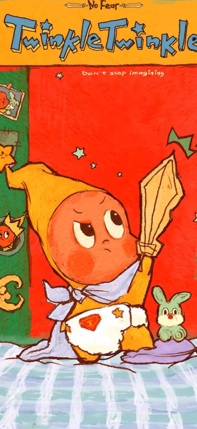 星星人