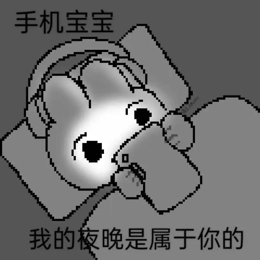 曾经沧海难为水，除却巫山不是云