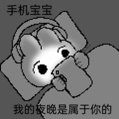 曾经沧海难为水，除却巫山不是云