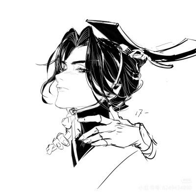 忘川风华录