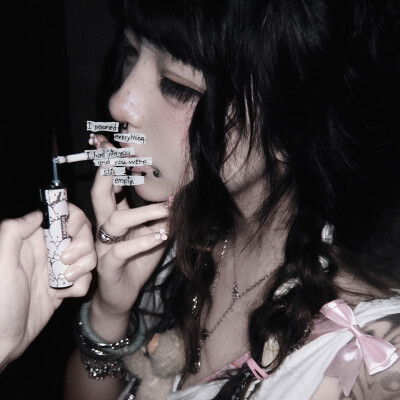SoerniRes