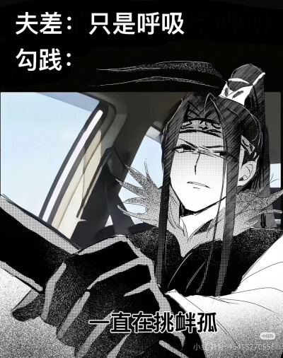 忘川风华录