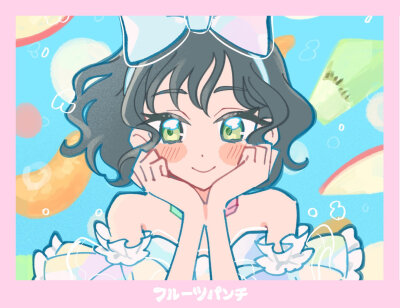 莲