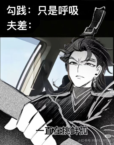 忘川风华录