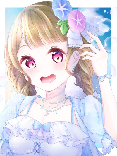 莲