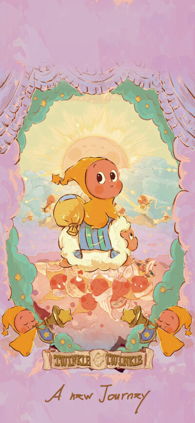 星星人