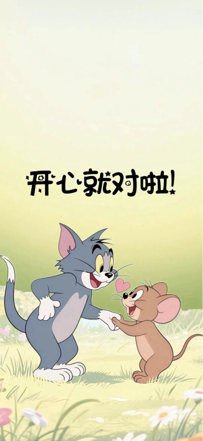 文字壁纸
图片来自网络，侵删